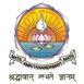 Amrita Vishwa Vidyapeetham Logo
