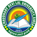 Chaudhary Devilal University Logo