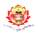 Gujarat Ayurved University Logo