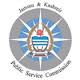 Jammu and Kashmir Public Service Commission Logo