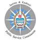 Jammu and Kashmir Public Service Commission Logo