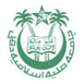Jamia Millia Islamia University Logo