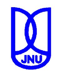 Jawaharlal Nehru University (JNU) Logo