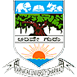 Karnatak University Logo