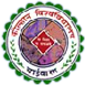 Kolhan University Logo