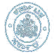 KSGH Music and Performing Arts University Logo