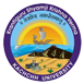 Krantiguru Shyamji Krishna Verma Kachchh University Logo
