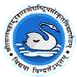Shri Lal Bahadur Shastri Rashtriya Sanaskrit Vidyapeetha Logo