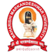 Maharishi Markandeshwar University Logo