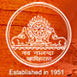Nava Nalanda Mahavihara Logo