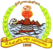 NTR University of Health Sciences Logo