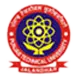 Punjab Technical University Logo