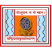 Rashtriya Sanskrit Sansthana Logo