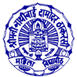 Shreemati Nathibai Damodar Thackersey Womens University Logo