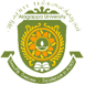 Alagappa University Logo