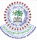 Aliah University Logo