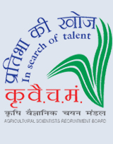 Agricultural Scientists Recruitment Board Logo