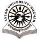 Assam University Logo