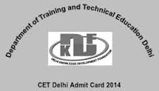Department of Training and Technical Education Logo