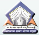 Chhattisgarh Rajya Open School Logo