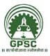 Goa Public Service Commission Logo