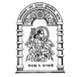 Hemchandra Charya North Gujrat University Logo
