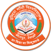 Indira Gandhi University, Meerpur Logo