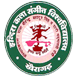 Indira Kala Sangeet Vishwa Vidyalaya Logo
