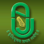 Junagadh Agricultural University Logo