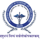 Rajasthan University of Veterinary and Animal Sciences, Bikaner Logo