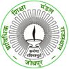 Rajasthan Engineering Admission Process (Reap-2015) Logo