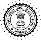 State Examination Board, Gujarat Logo