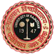 University of Rajasthan Logo