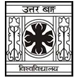 University of North Bengal Darjeeling Logo