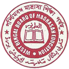 West Bengal Board of Madrasah Education Logo