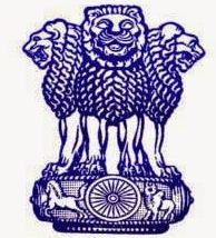 West Bengal Public Service Commission Logo