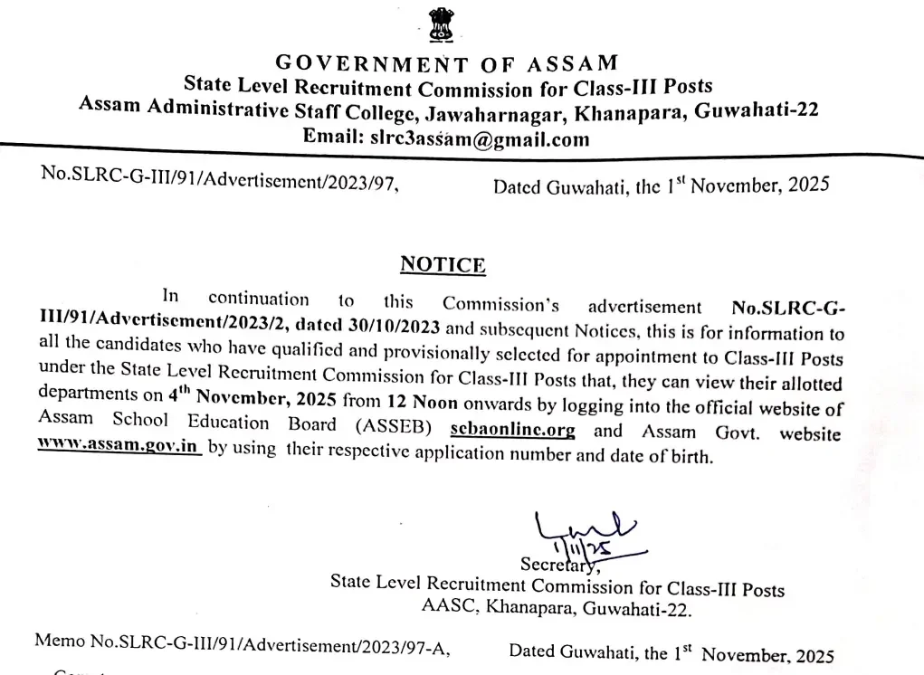 ADRE Final Allotment List 2025 Out, Check Department Allocation