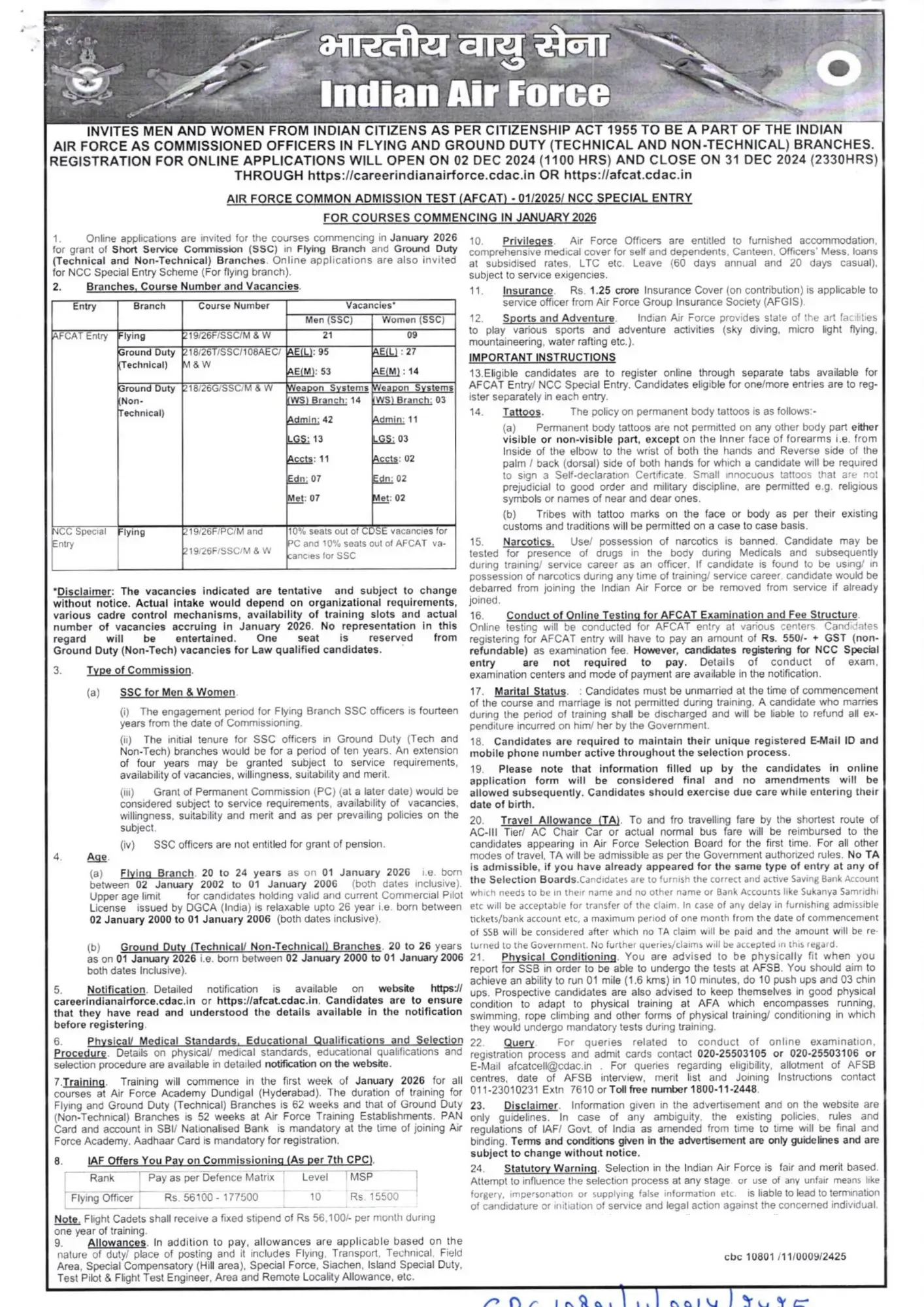 AFCAT 1 Notification 2025 Out for 336 IAF Officers Vacancies_3.1