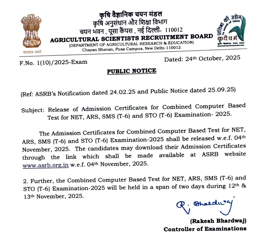 ASRB NET Admit Card 2025 Download Link