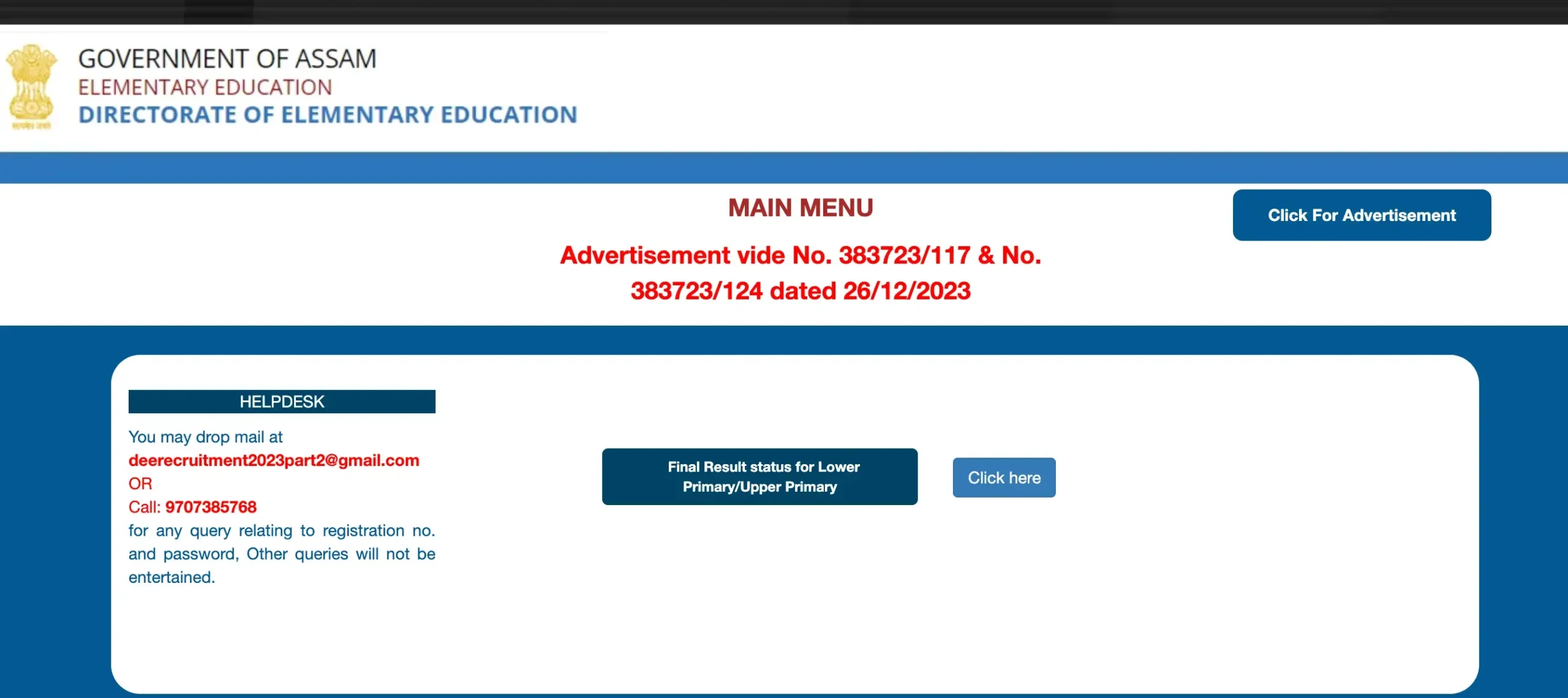 DEE Assam Final Merit List 2025 Out at dee.assam.gov.in (LP & UP Teachers), Cut Off Marks