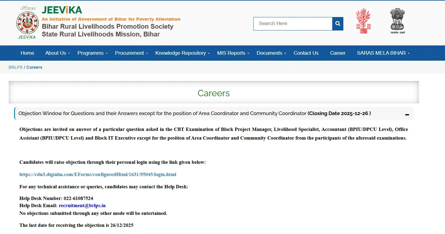 Bihar Jeevika Answer Key 2025 Out @brlps.in, Jeevika Response Sheet Link Active