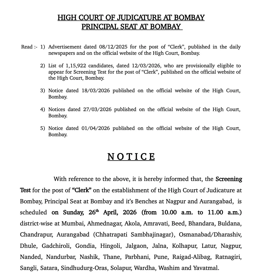 Bombay High Court Exam Centre List 2026 Released: Clerk and Peon Screening Test City Information