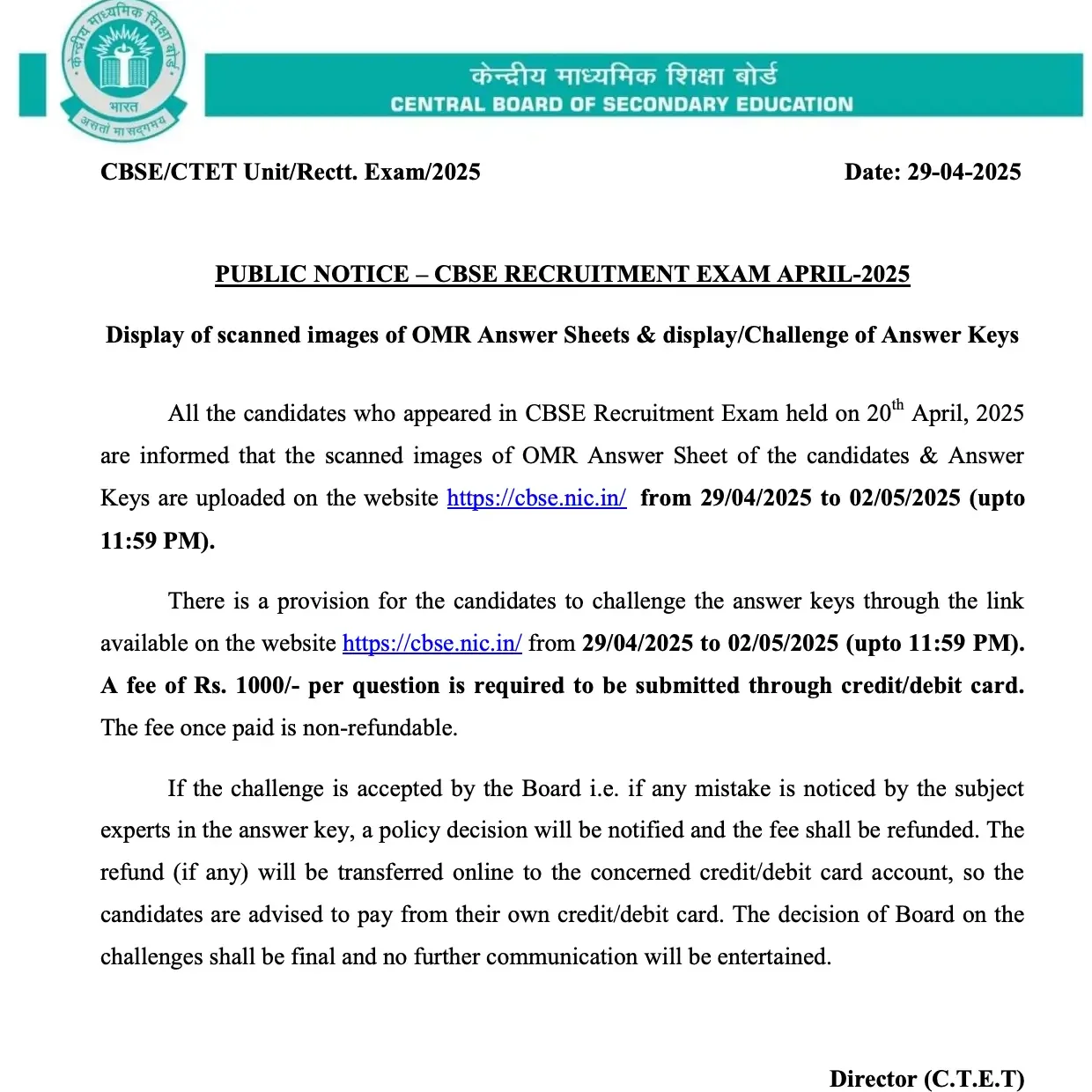 CBSE Junior Assistant Answer Key 2025 Overview