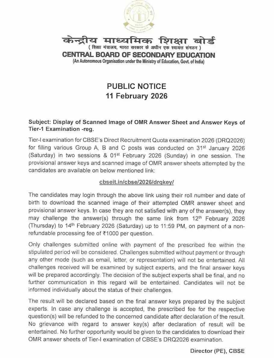 CBSE Recruitment Answer Key 2026 Out, Download Group A, B & C OMR Sheet PDFs
