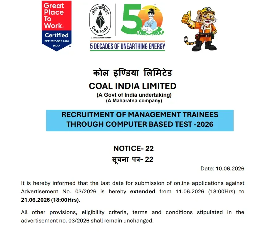 CIL MT Recruitment 2026 Last Date Extended till 21 June (660 Posts)_3.1