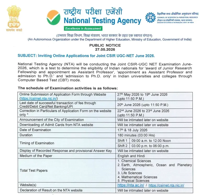 CSIR NET June 2026 Notification Out, Apply Online Starts_3.1