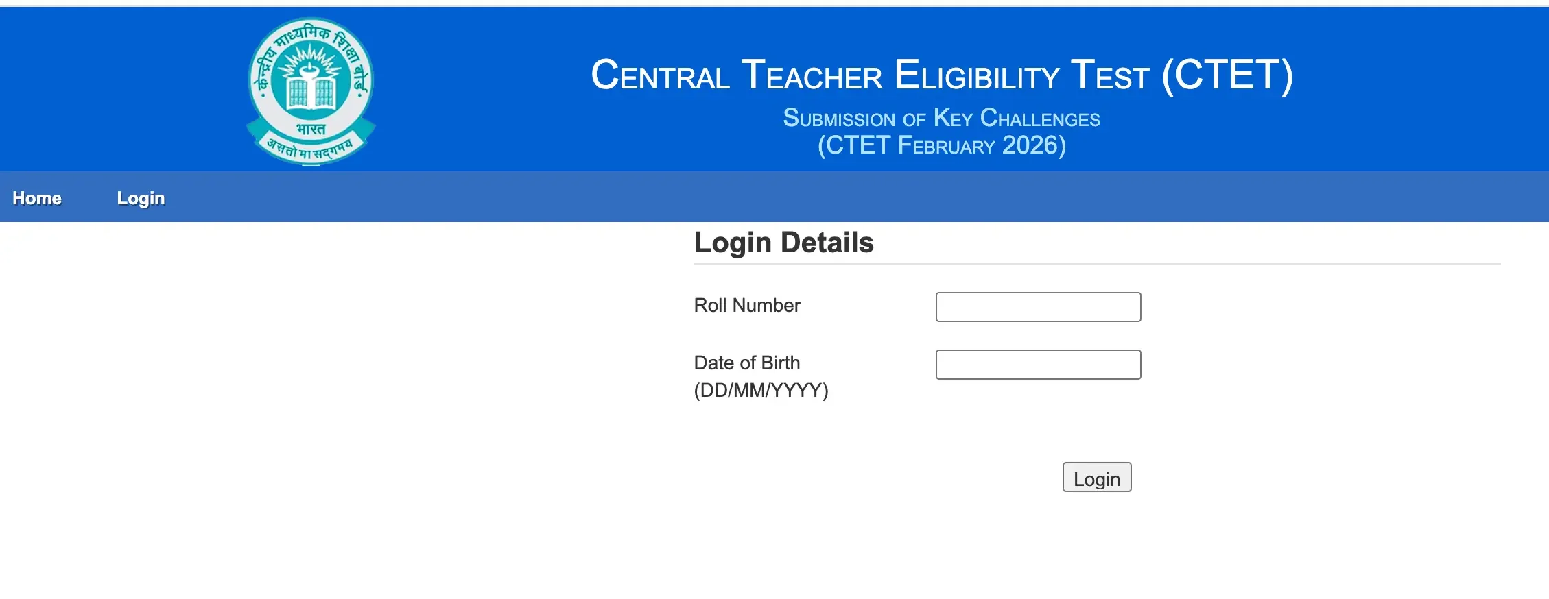 CTET 2026 Answer Key and OMR Sheet Out, Raise Objection by 15 March_3.1