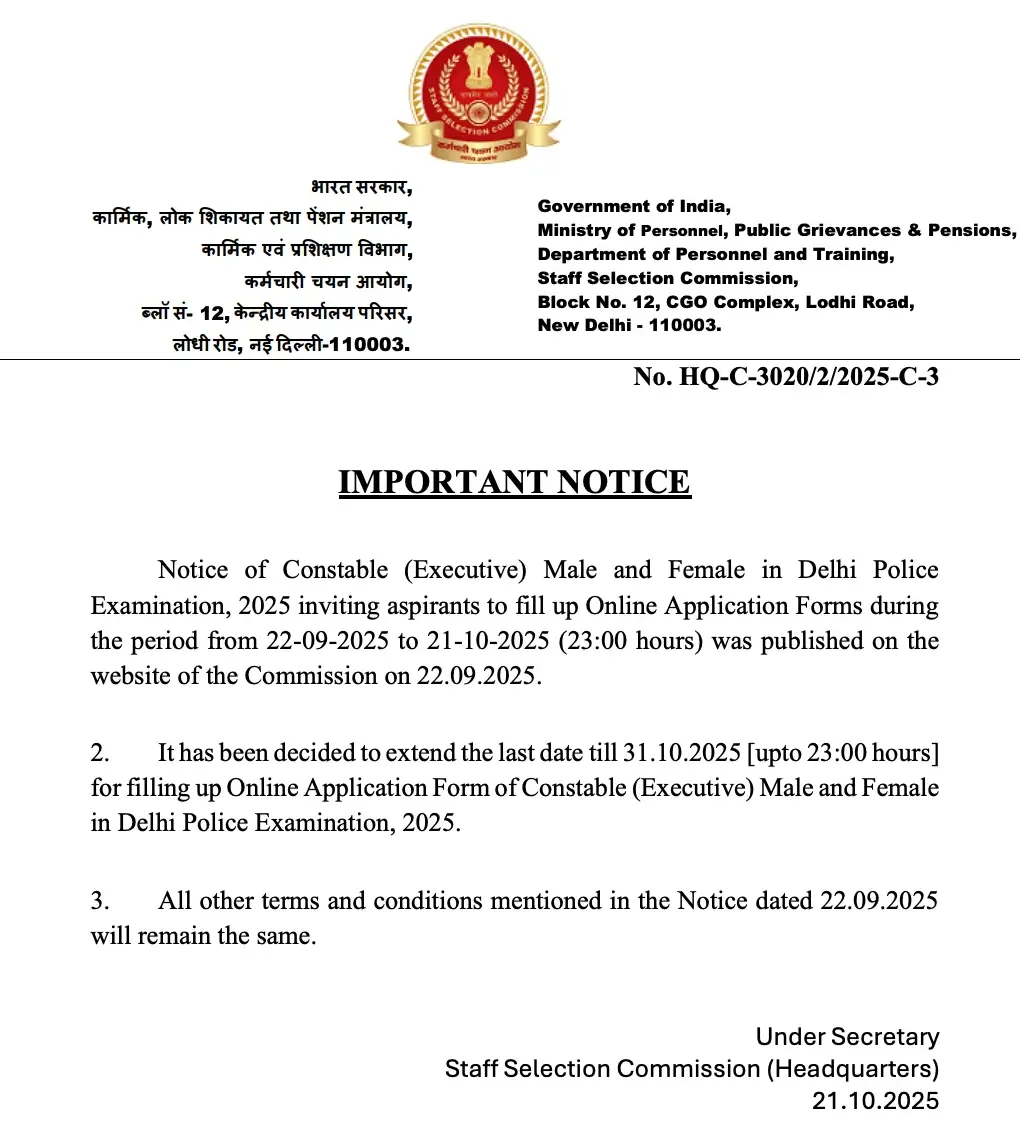 Delhi Police Constable Recruitment 2025