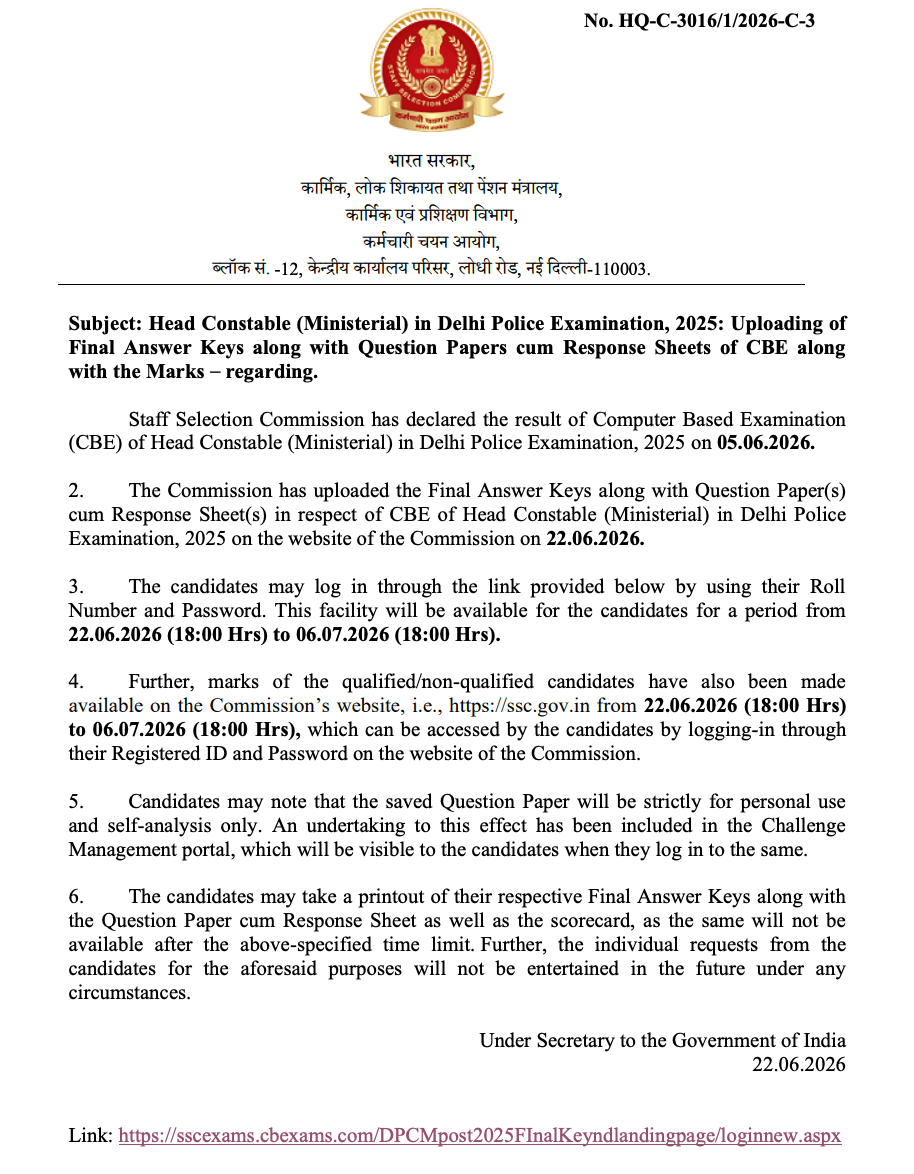 Delhi Police Head Constable Ministerial Score Card 2026 Out, Check Your HCM Marks_3.1