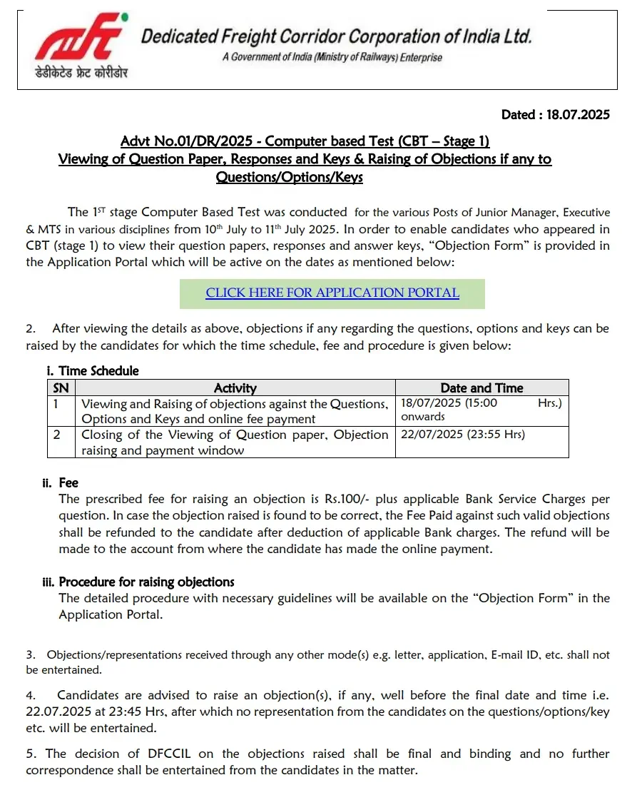 DFCCIL Answer Key 2025 Release Notice